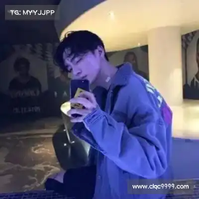 姬镇裙